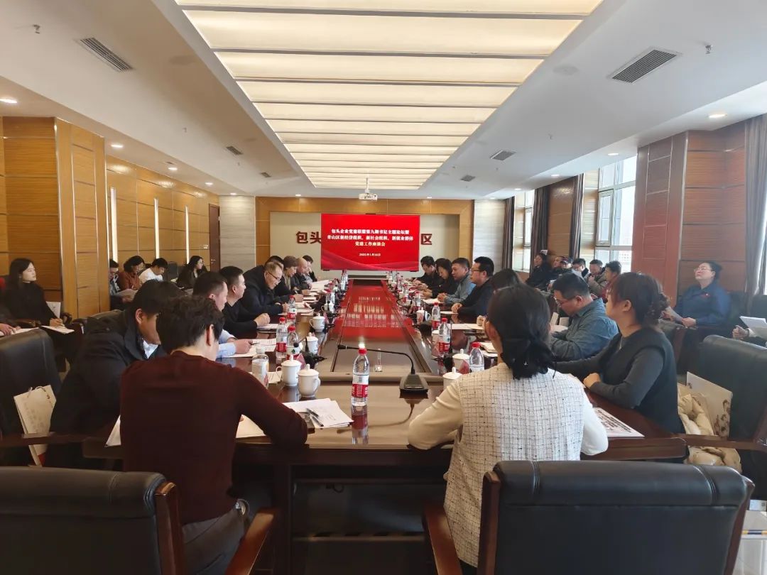 1738889329572514.jpg 1738889329572514.jpg